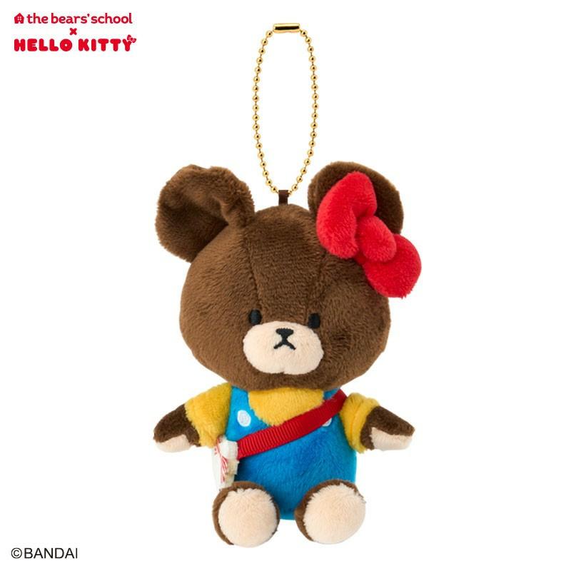 sanrio（サンリオ） くまのがっこう×ハローキティ マスコットホルダー