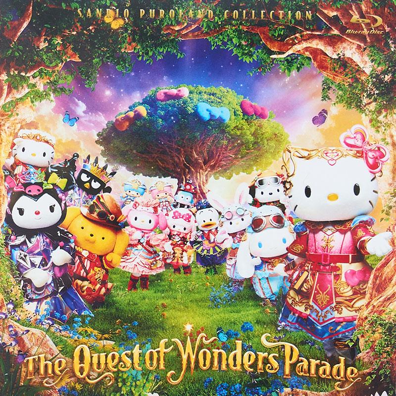 sanrio（サンリオ） The Quest of Wonders Parade【Blu-ray】 : 公式