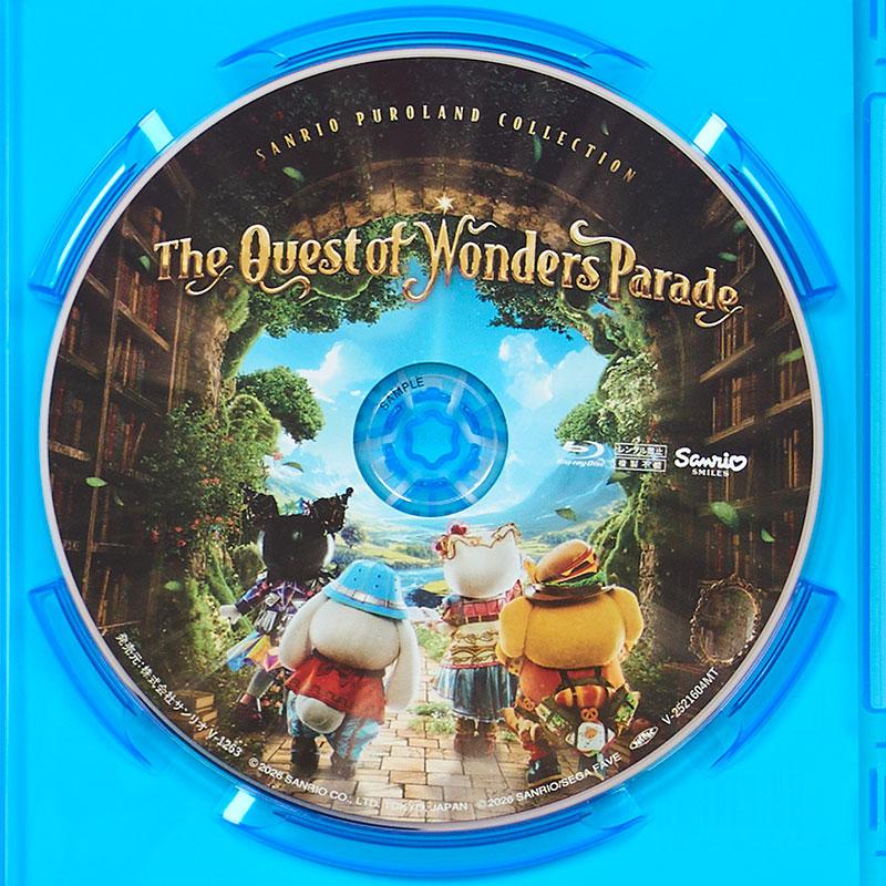 sanrio（サンリオ） The Quest of Wonders Parade【Blu-ray】 : 公式