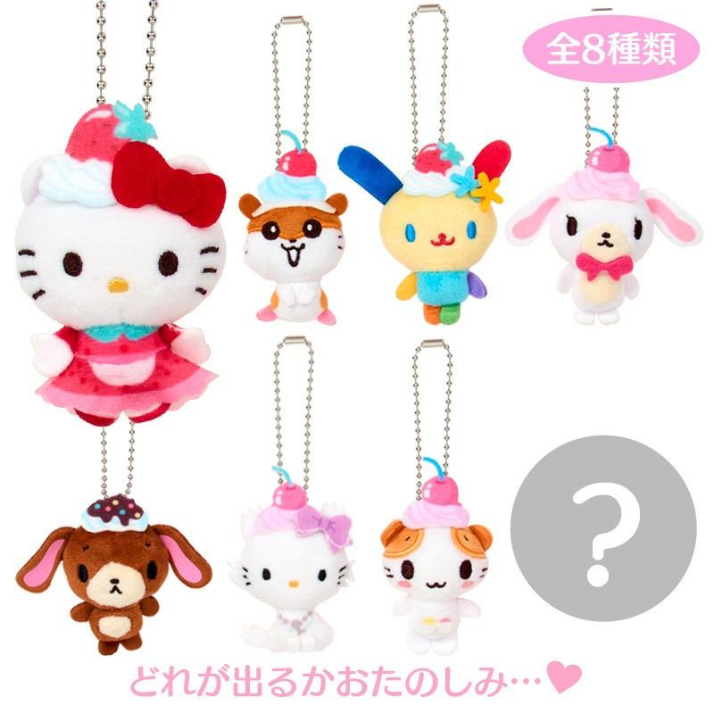 sanrio（サンリオ） サンリオキャラクターズ シークレットぬいぐるみ