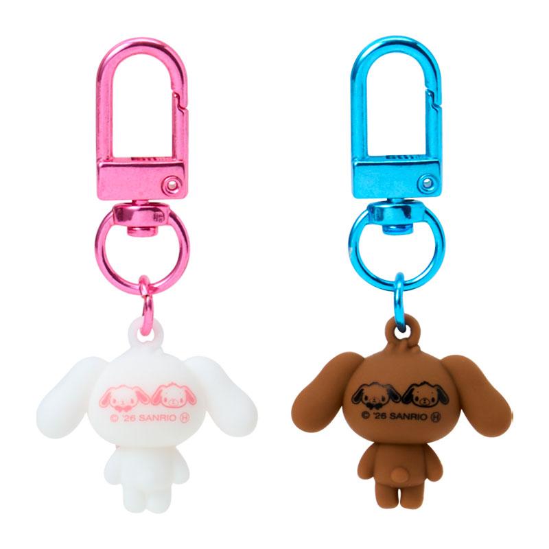 サンリオ シュガーバニーズ キーホルダー キーチェーン sanrio（サンリオ） シュガーバニーズ ペアキーホルダー : 公式