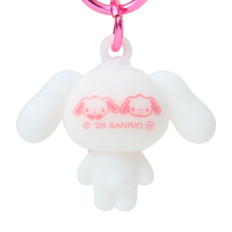 希少 平成レトロ シュガーバニーズ ペア 根付 キーホルダー Sanrio sanrio（サンリオ） シュガーバニーズ ペアキーホルダー : 公式