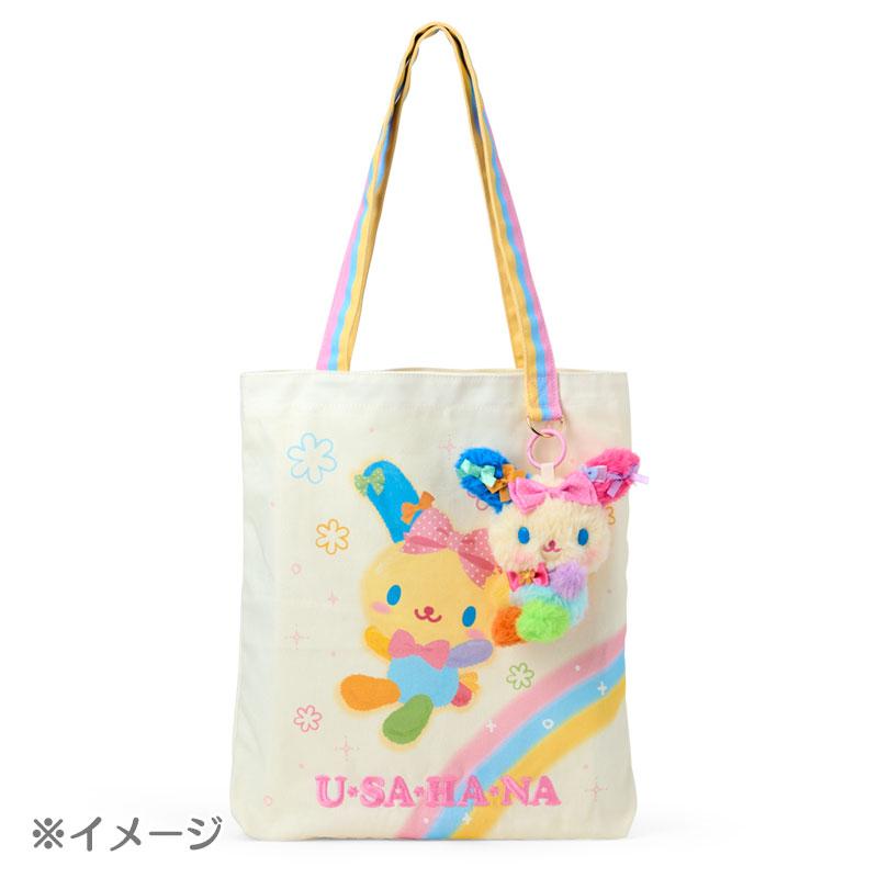 sanrio（サンリオ） ウサハナ マスコットホルダー（ずっと大好き