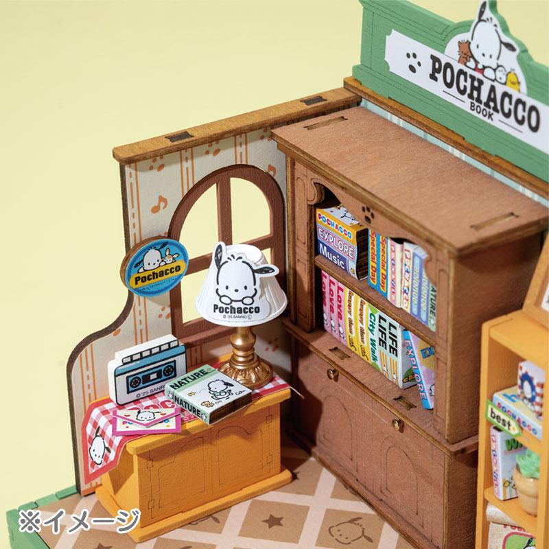 sanrio（サンリオ） ポチャッコの本屋さん : 公式サンリオオンライン