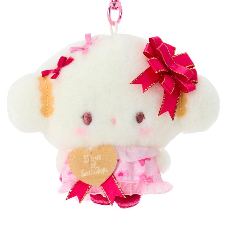 sanrio（サンリオ） こぎみゅん マスコットホルダー（ラッピング