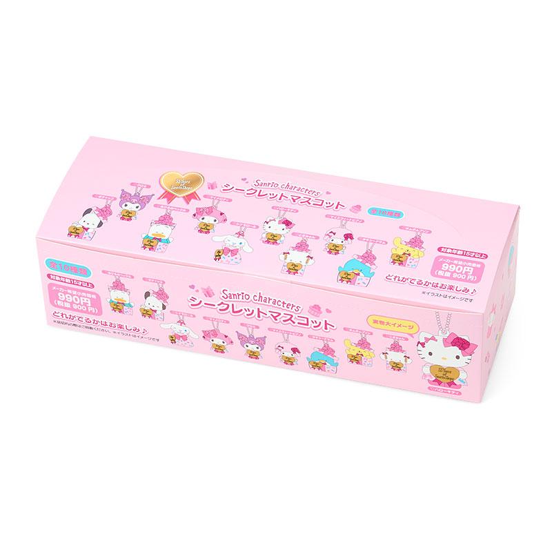 sanrio（サンリオ） サンリオキャラクターズ シークレットマスコット