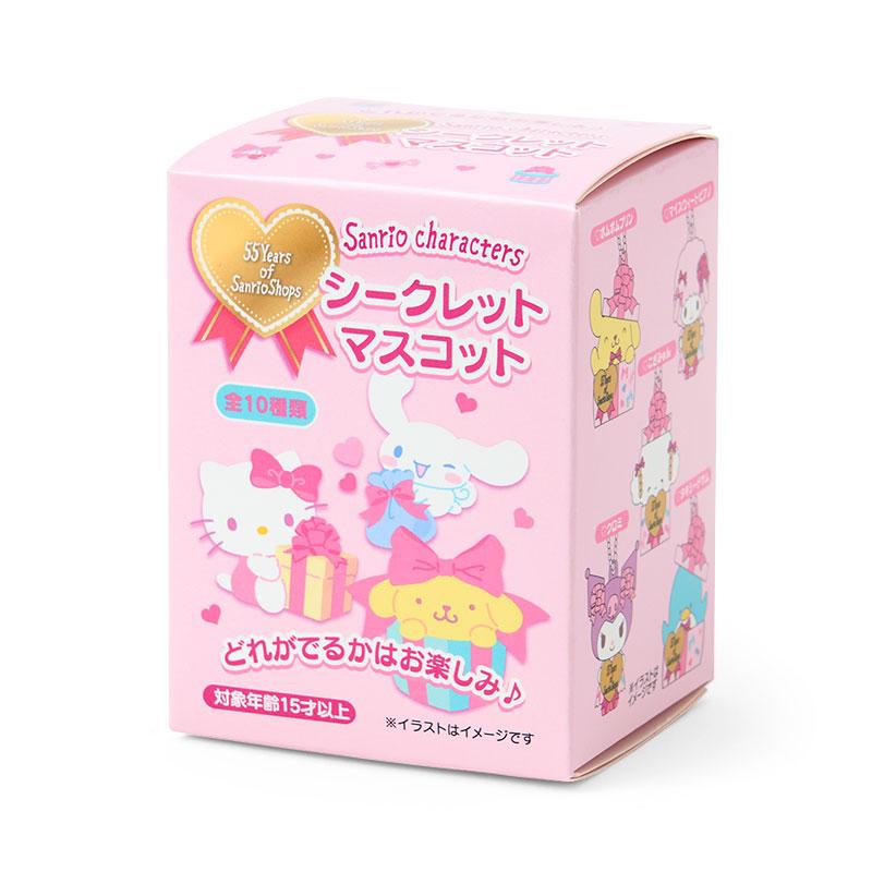 sanrio（サンリオ） サンリオキャラクターズ シークレットマスコット