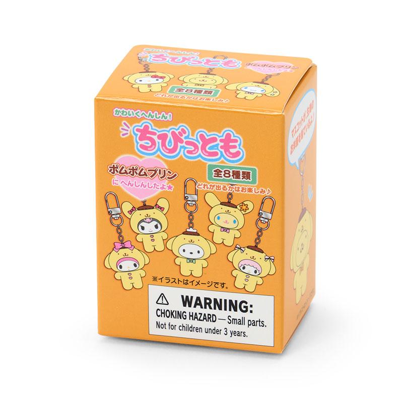 sanrio（サンリオ） サンリオキャラクターズ シークレットキーホルダー