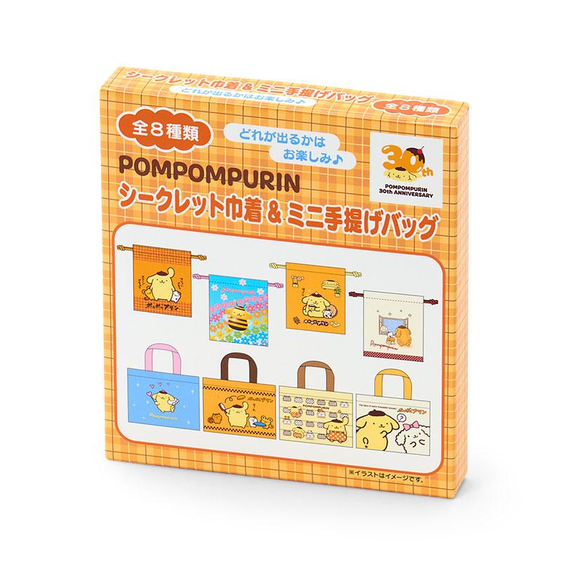 sanrio（サンリオ） ポムポムプリン シークレット巾着&ミニ手提げ