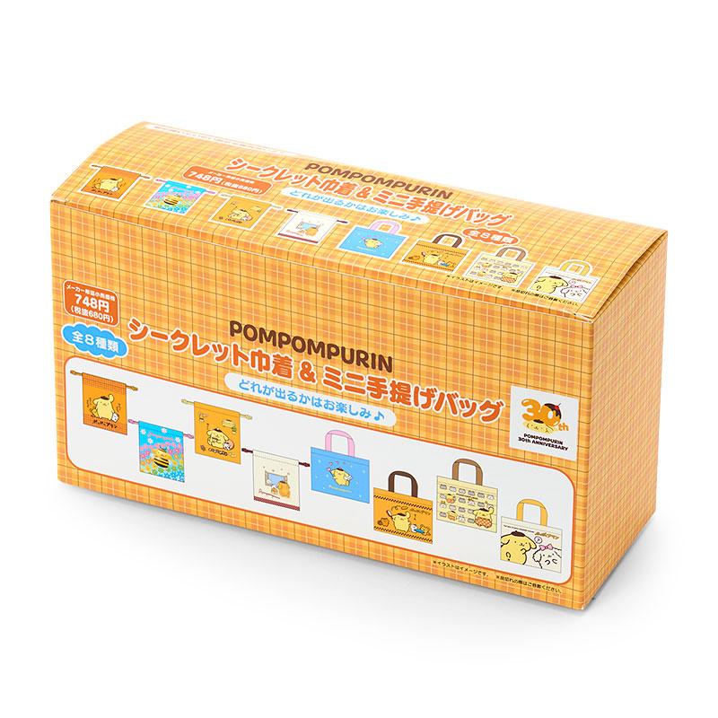 sanrio（サンリオ） ポムポムプリン シークレット巾着&ミニ手提げ