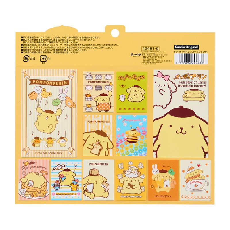 sanrio（サンリオ） ポムポムプリン ステッカーセット（ポムポムプリン