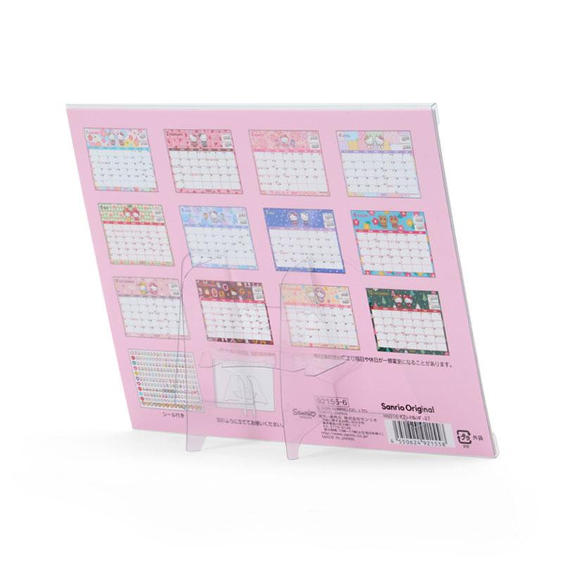 sanrio（サンリオ） ハローキティ シートカレンダー 2027 : 公式