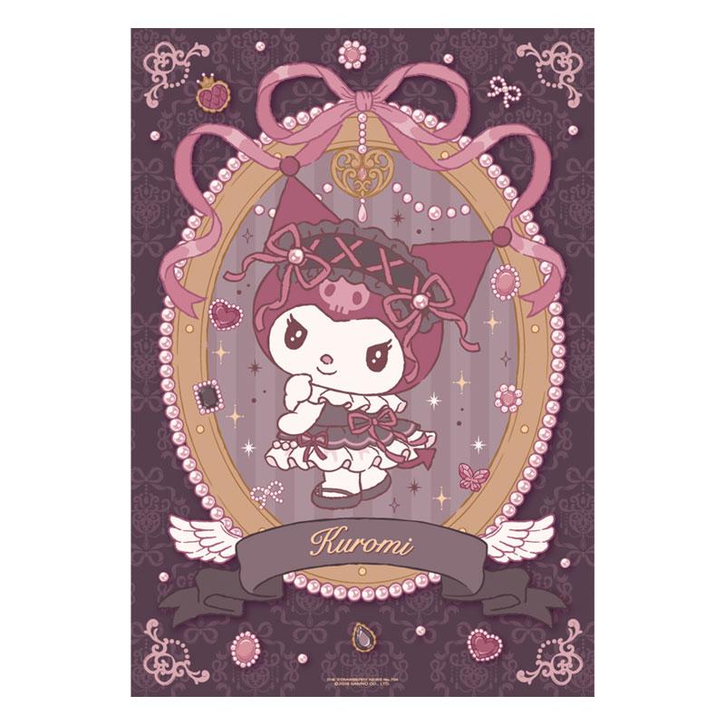 sanrio（サンリオ） サンリオキャラクターズ いちご新聞（2026年10月号