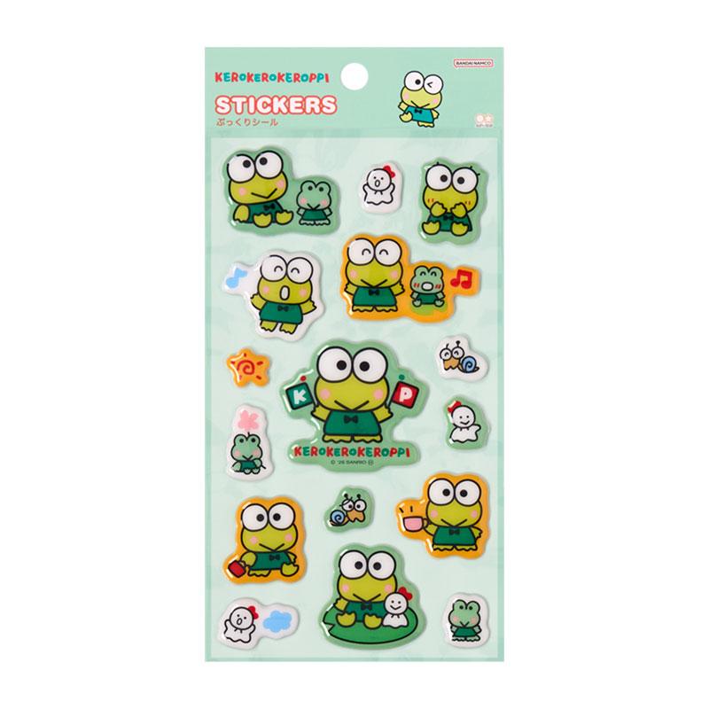 サンリオ　けろけろけろっぴ　レトロ sanrio（サンリオ） けろけろけろっぴ ぷっくりシール（レトロ