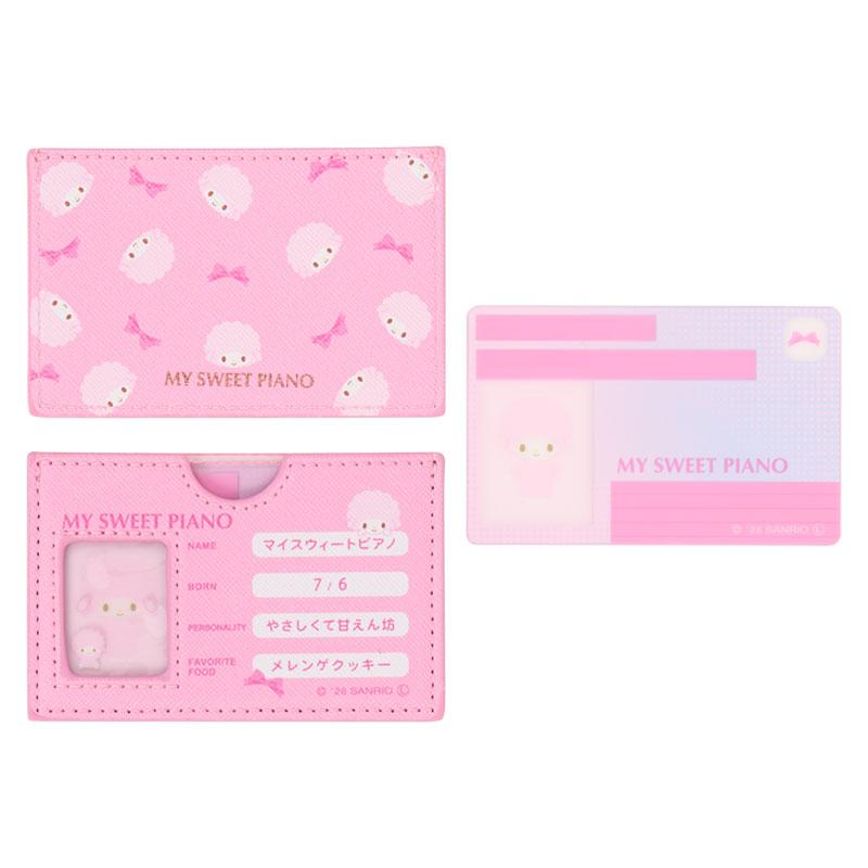 sanrio（サンリオ） マイスウィートピアノ マイナンバーカードケース