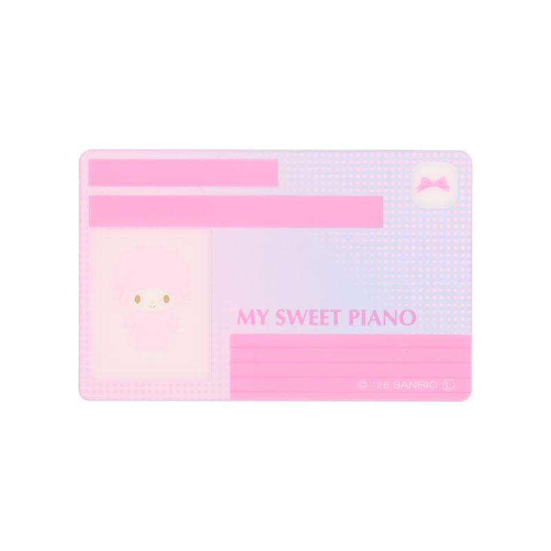 sanrio（サンリオ） マイスウィートピアノ マイナンバーカードケース