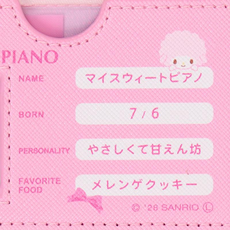 sanrio（サンリオ） マイスウィートピアノ マイナンバーカードケース