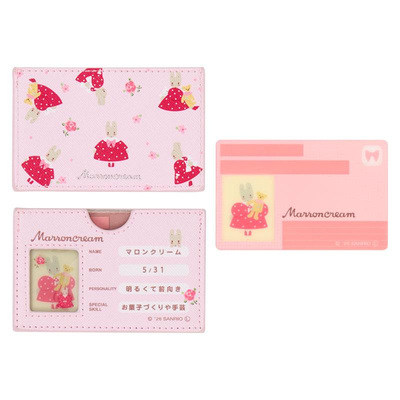 sanrio（サンリオ） マロンクリーム マイナンバーカードケース : 公式