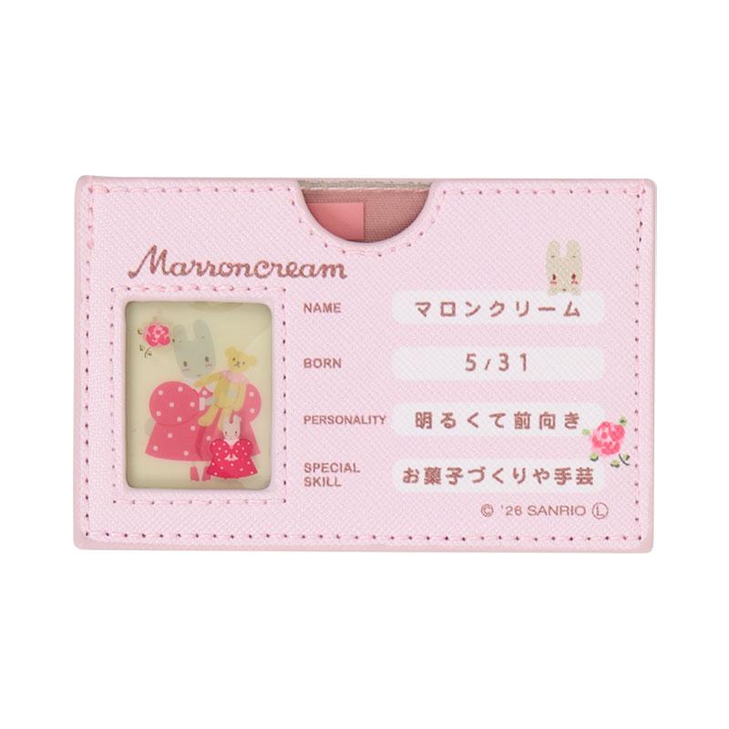 サンリオ　1995年　マロンクリーム　カードケース sanrio（サンリオ） マロンクリーム マイナンバーカードケース : 公式