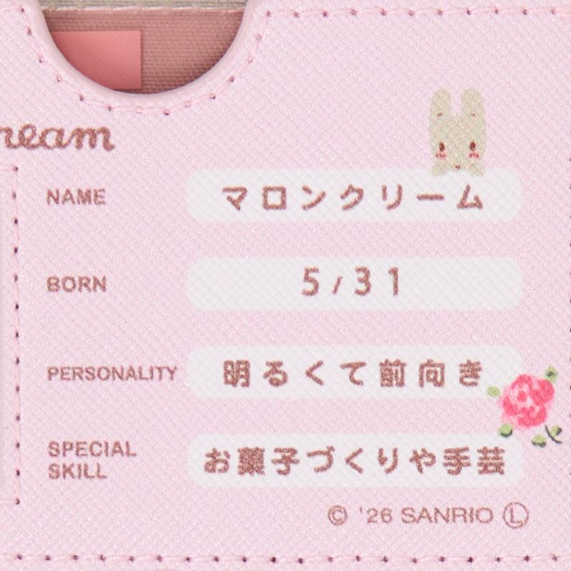 sanrio（サンリオ） マロンクリーム マイナンバーカードケース : 公式