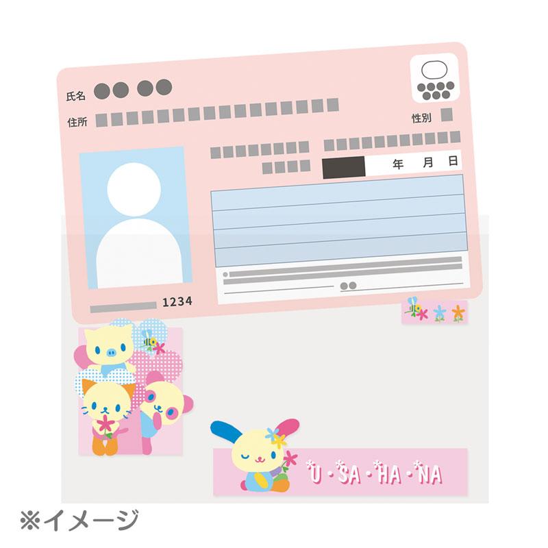 sanrio（サンリオ） ウサハナ マイナンバーカード用クリアケース（顔