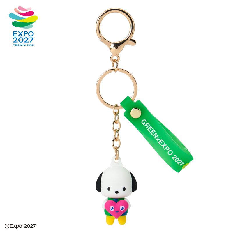 ポチャッコのシリコンキーホルダー sanrio（サンリオ） ポチャッコ EXPO2027【サンリオキャラクターズ
