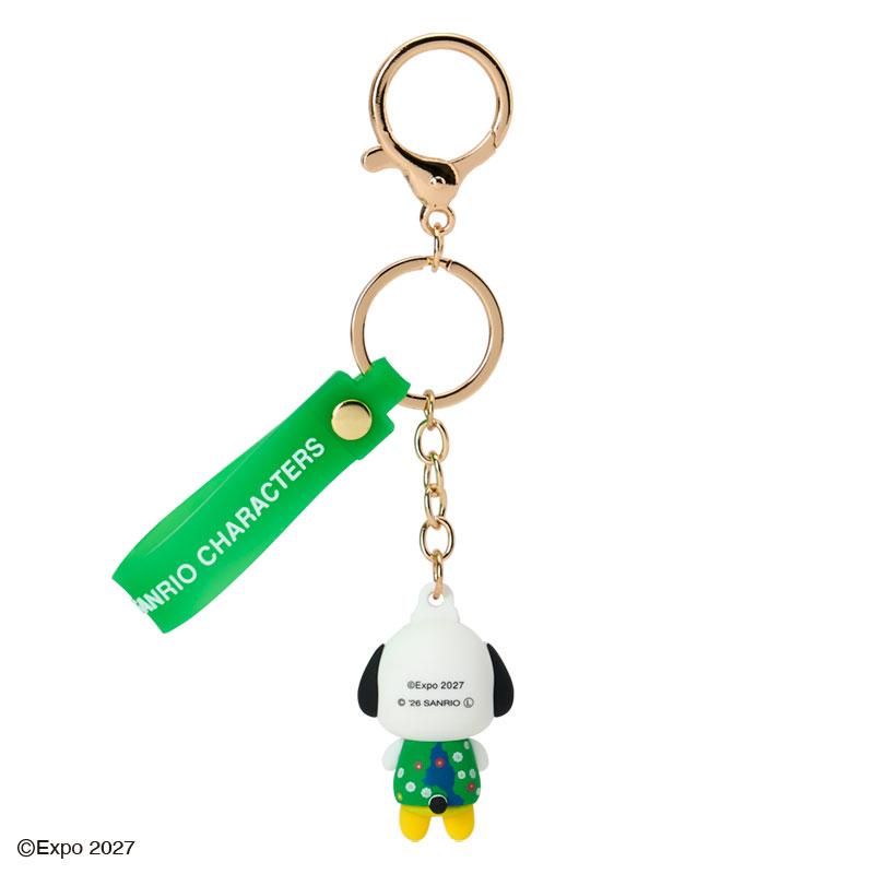 sanrio（サンリオ） ポチャッコ EXPO2027【サンリオキャラクターズ
