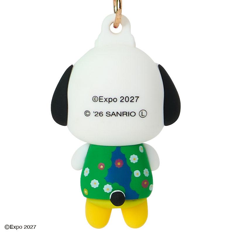 sanrio（サンリオ） ポチャッコ EXPO2027【サンリオキャラクターズ