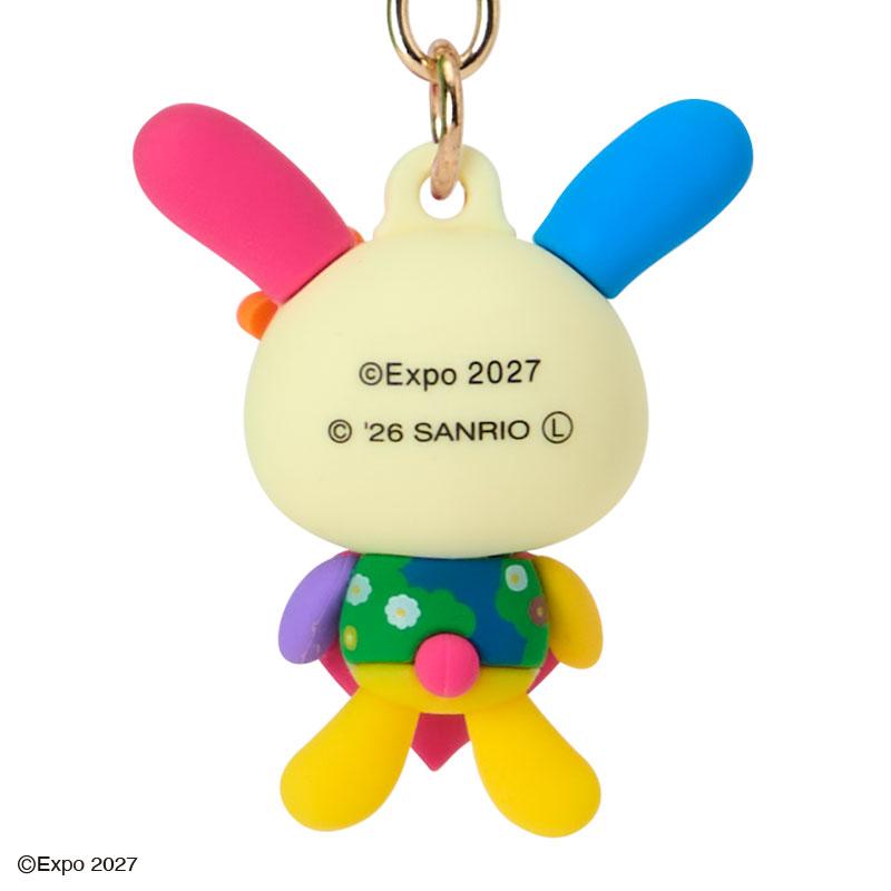 sanrio（サンリオ） ウサハナ EXPO2027【サンリオキャラクターズ