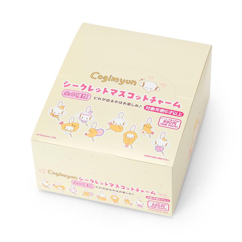 sanrio（サンリオ） こぎみゅん シークレットチャーム（今日もふたりは