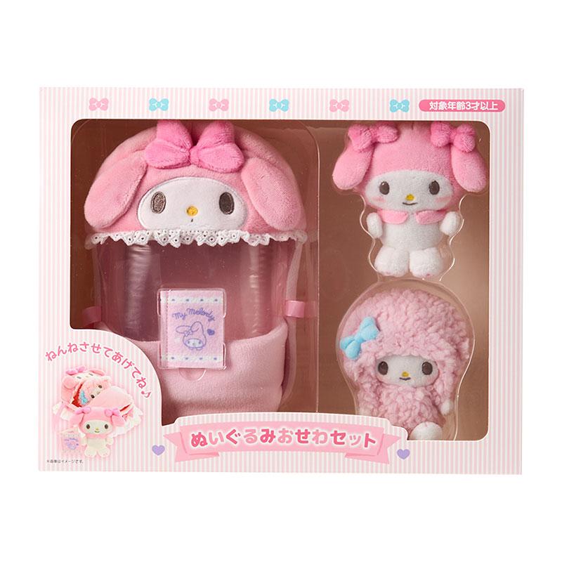 sanrio（サンリオ） マイメロディ＆マイスウィートピアノ ぬいぐるみお