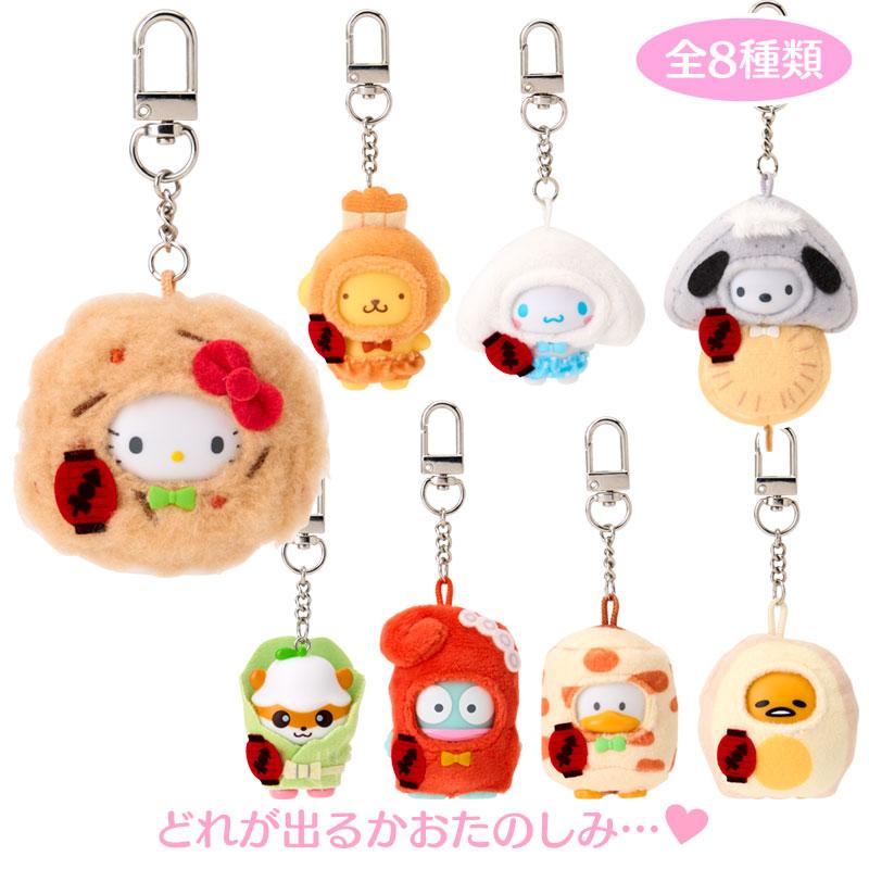 산리오 キャラクターズ シークレットキーホルダー おでん ちびっともシリーズ第5弾