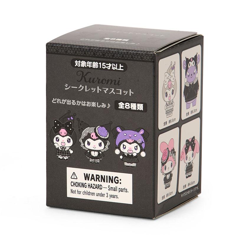 sanrio（サンリオ） クロミ シークレットマスコット（まっくろクロミ