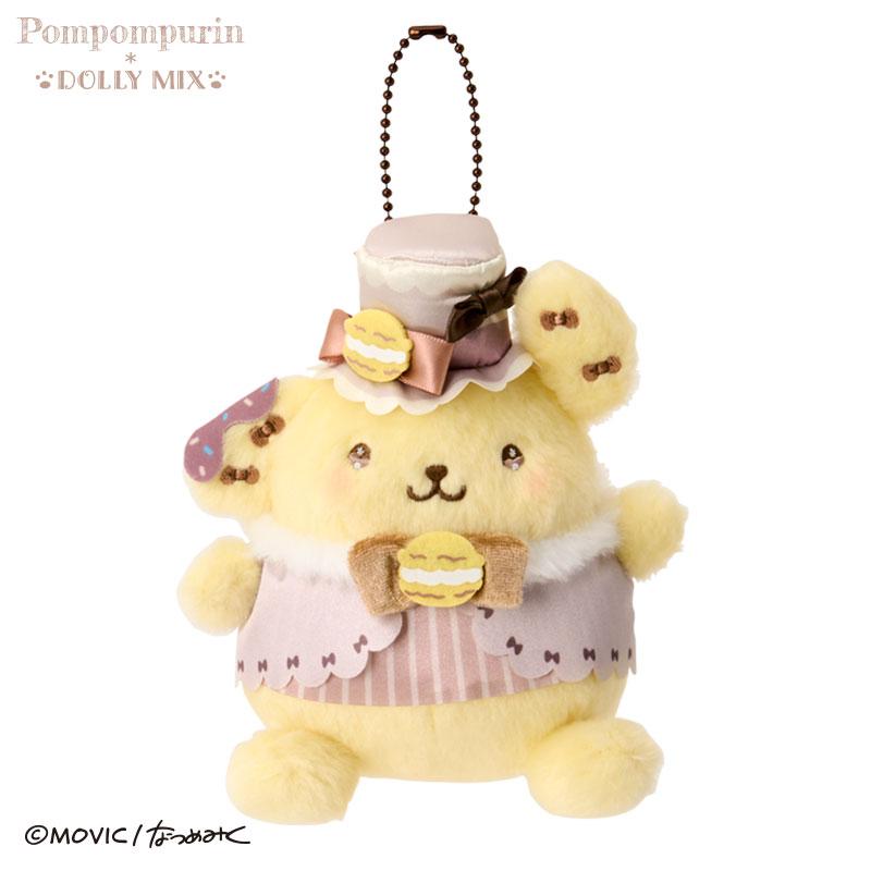 sanrio（サンリオ） ポムポムプリン DOLLY MIX マスコットホルダー