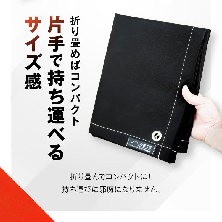 焚き火シート 丸型 耐熱5層構造 (瞬間耐熱1500℃) チクチクしない 焚き火シート 丸型 耐熱5層構造 (瞬間耐熱1500℃) チクチクしない
