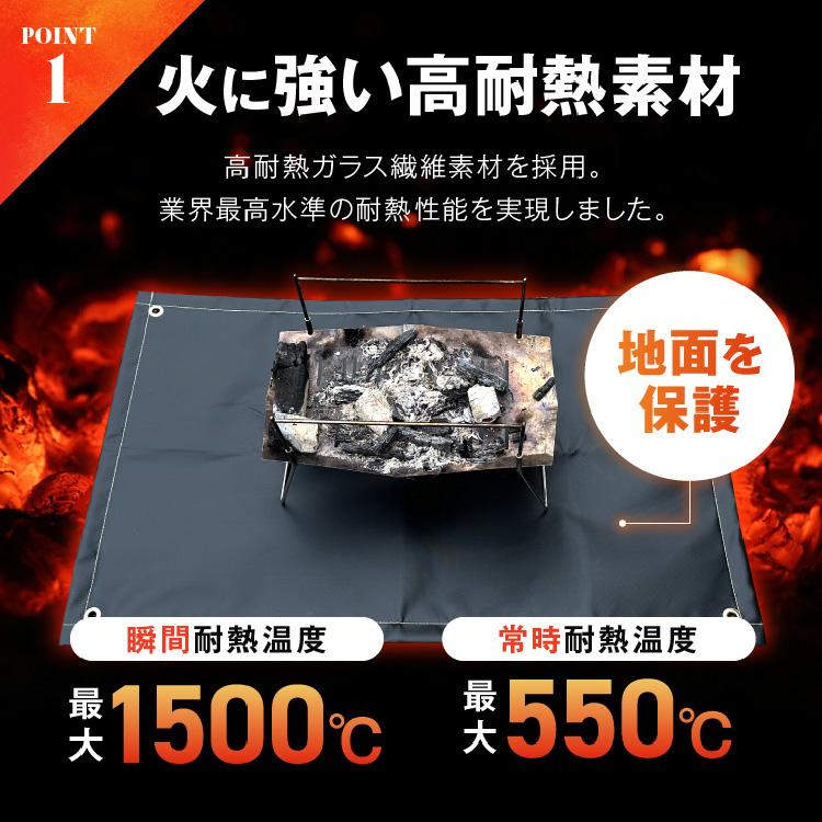 焚き火シート 丸型 耐熱5層構造 (瞬間耐熱1500℃) チクチクしない 焚き火シート 丸型 耐熱5層構造 (瞬間耐熱1500℃) チクチクしない
