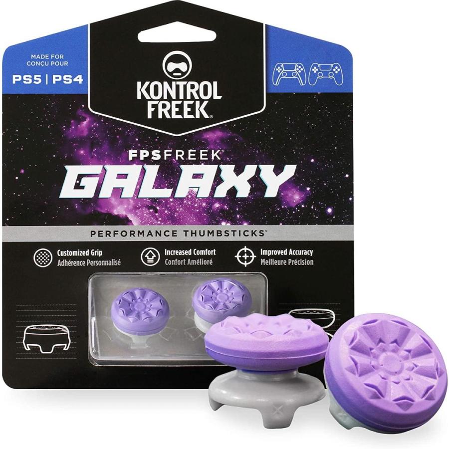 KontrolFreek FPSフリーク Galaxy for PlayStation 4 (PS4) and PlayStation 5 (PS5) 紫色 [並行輸入品] 定番