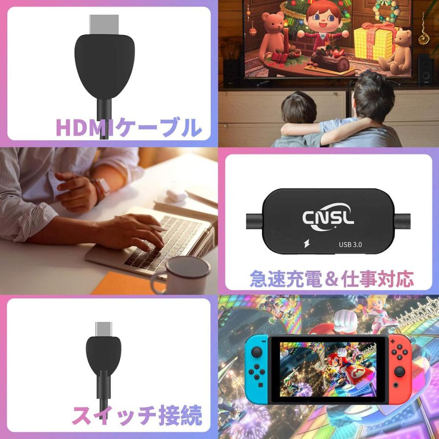 ハイクオリティ スイッチドックなし Cnslミニドック 交換ケーブル Nintendo Switch 多機能 軽量化 3in1 テレビ出力 黒 Aynaelda Com