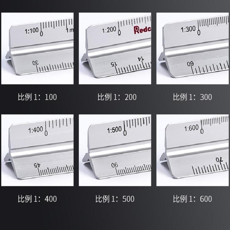 365日出荷 三角スケール アルミ 15cm 150mm 縮尺 1/100 1/200 1/300 1  
