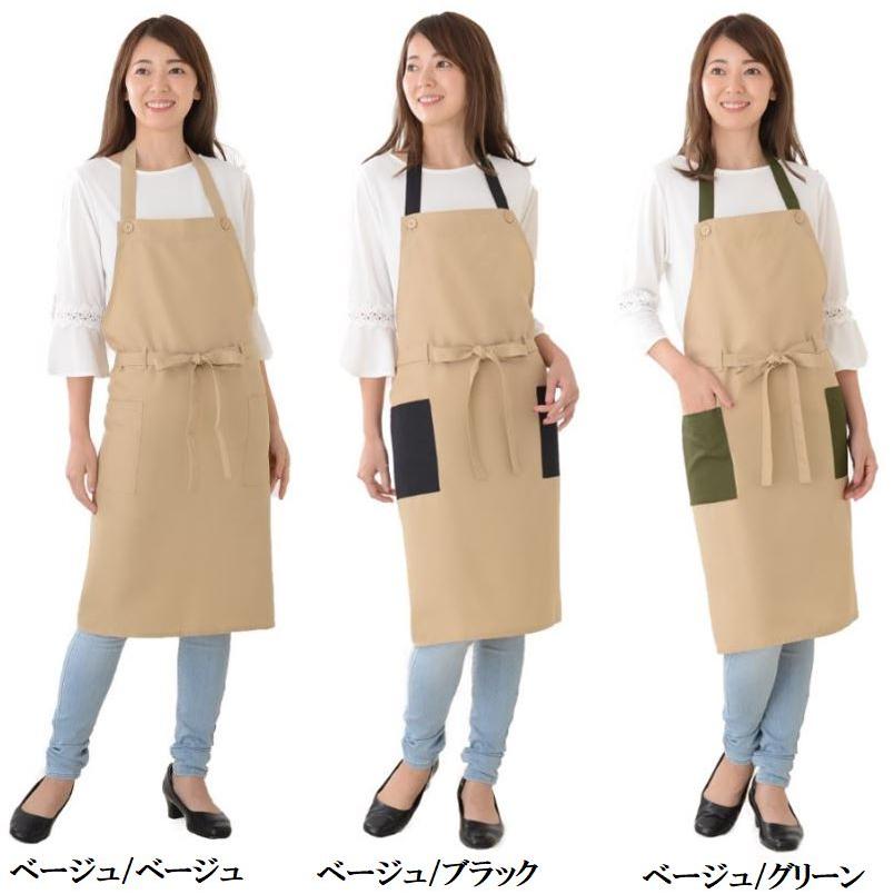 母の日 プレゼント エプロン 首楽 おしゃれ 細見えエプロン 前 母の日 プレゼント エプロン 首楽 おしゃれ 細見えエプロン 前