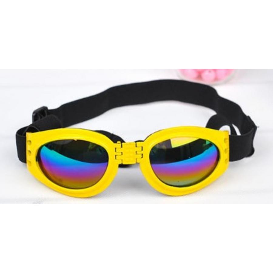 オープニングセール サングラス 犬用 おしゃれ 可愛い 犬 の お出かけ用サングラス 送料無料 Discoversvg Com