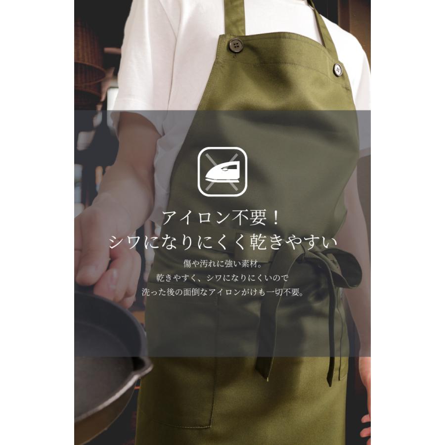 21人気の 父の日 プレゼント エプロン メンズエプロン メンズ 男性 前結び 男性エプロン おしゃれ カフェ 学校 料理教室 キッチン 首掛け エプロン Aynaelda Com