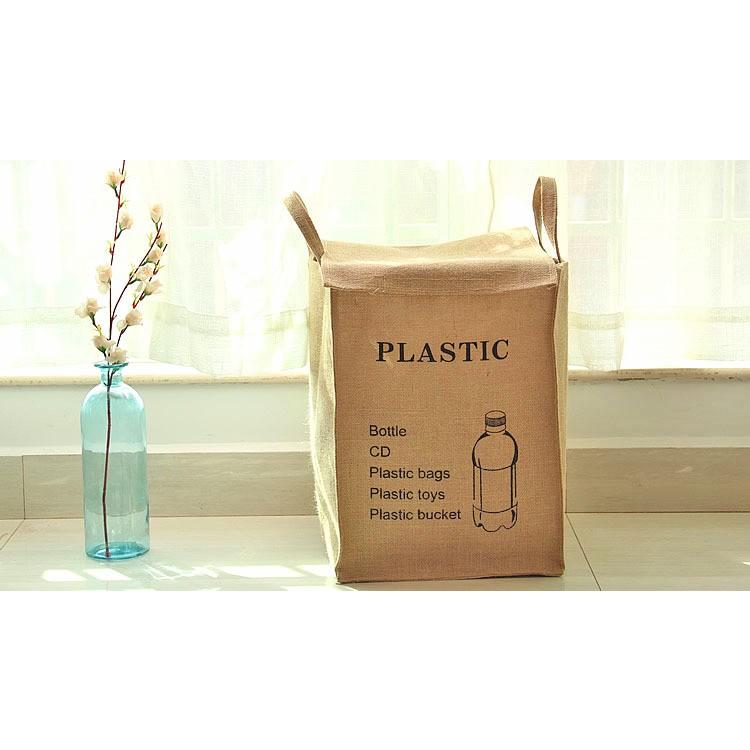 分別ごみ箱 ゴミ箱 収納ケース 収納ボックス 縦型 麻 ジュート 防水