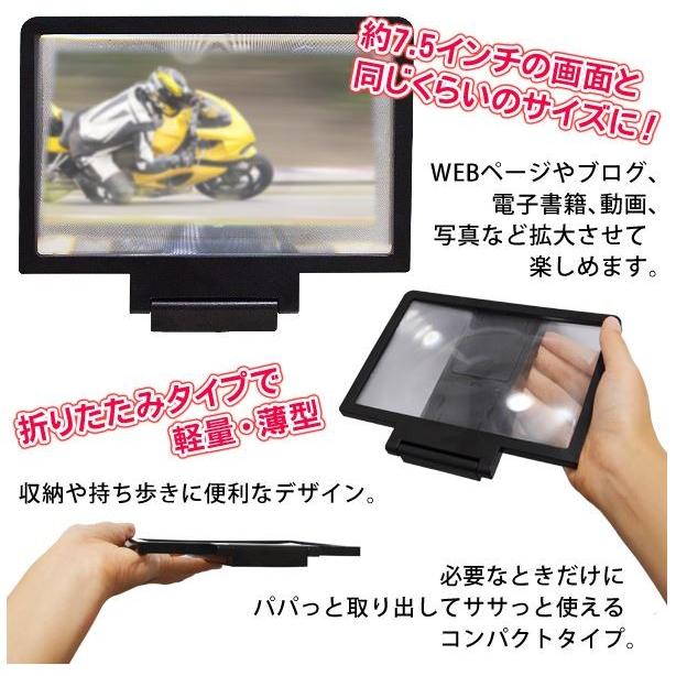 ディスプレイ・モニター本体 　ブラック 【新品未使用】スマホ動画拡大 ブラックマジックデザイン、5インチHDRタッチスクリーンモニター