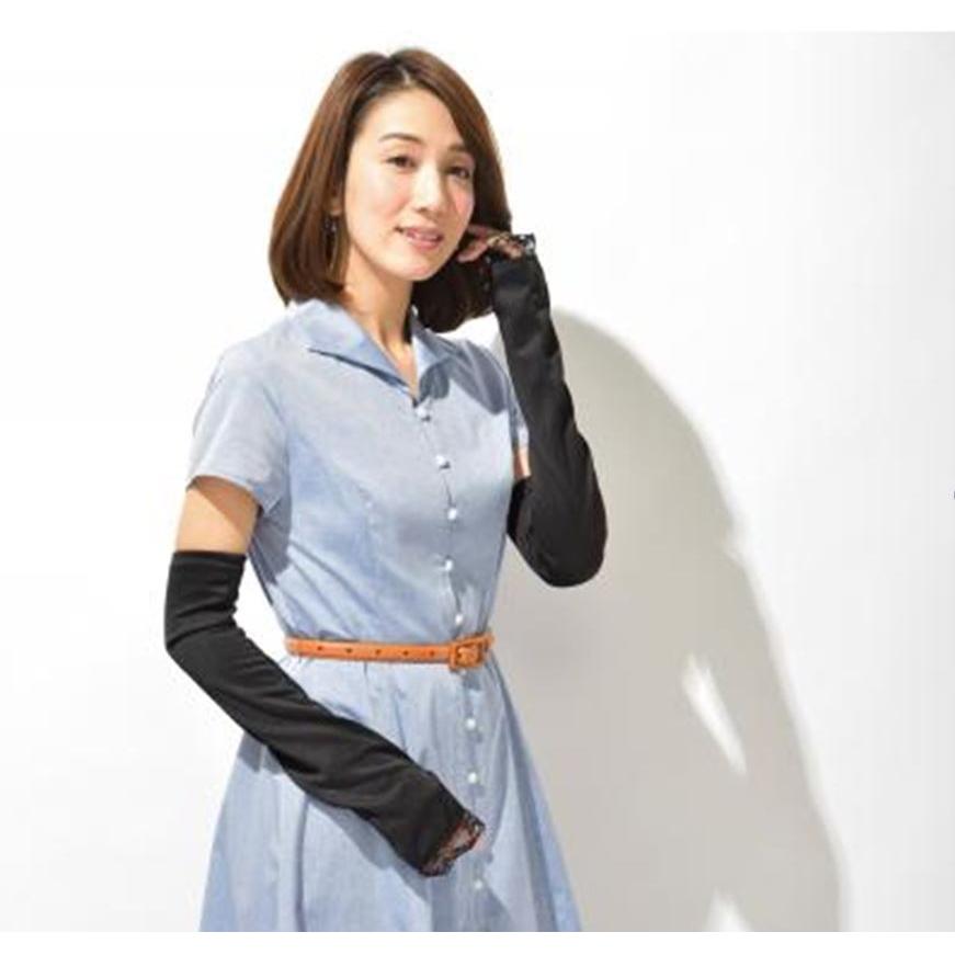 Uvカット Uv手袋 アームカバー おしゃれな レース ロンググローブ Uvカット率98 以上 送料無料 Sa465y256 バラエティーショップ燦燦屋 通販 Yahoo ショッピング