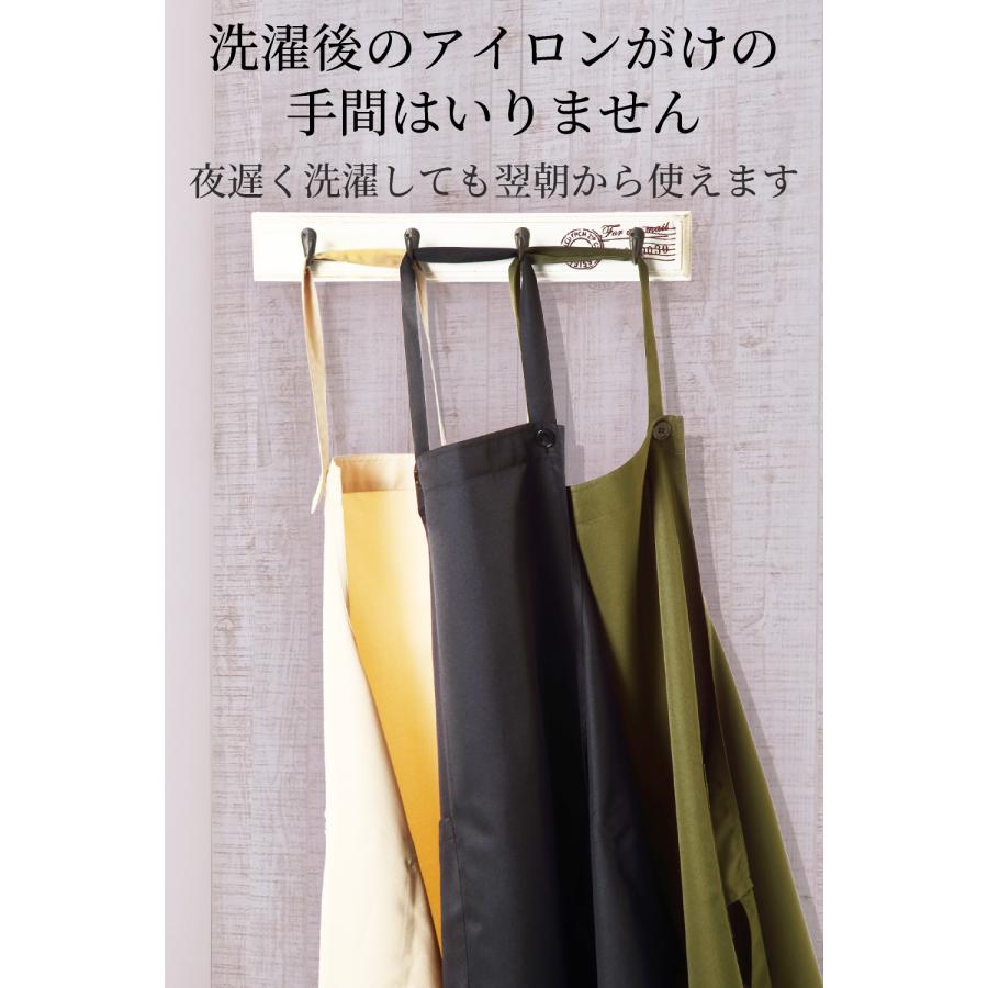 エプロン 三角巾 セット ブラックエプロン 首掛けエプロン エプロン