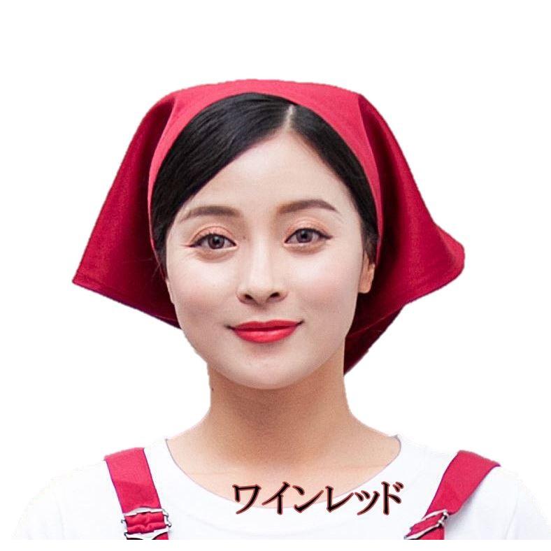 赤色三角巾 2枚セット 三角巾（レッド） 【業務用食材の仕入れなら