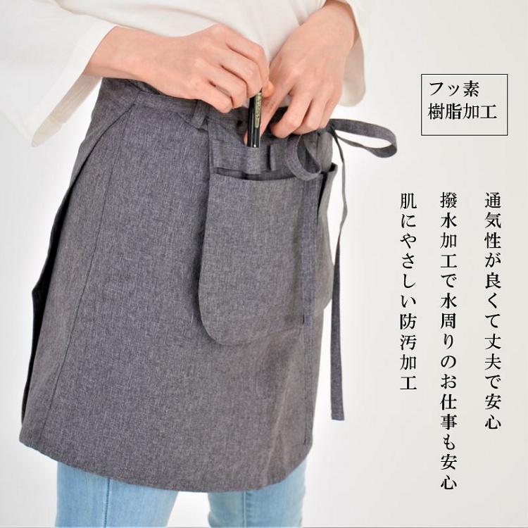 エプロン ギャルソンエプロン 動き易い 快適 ショートエプロン