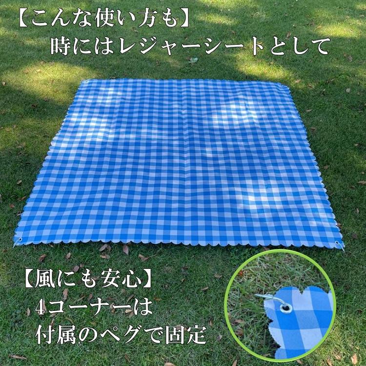 テーブルクロス アウトドアー キャンプ バーベキュー ガーデンテーブル