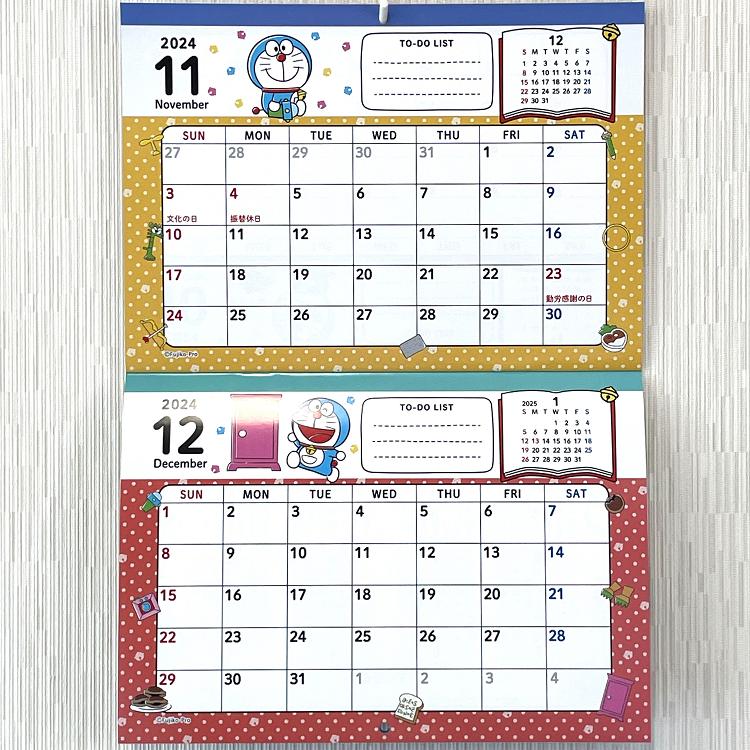 壁掛けカレンダー 2024 ドラえもん 2024年 カレンダー ドラえもんカレンダー SA608E97バラエティーショップ燦燦屋 通販